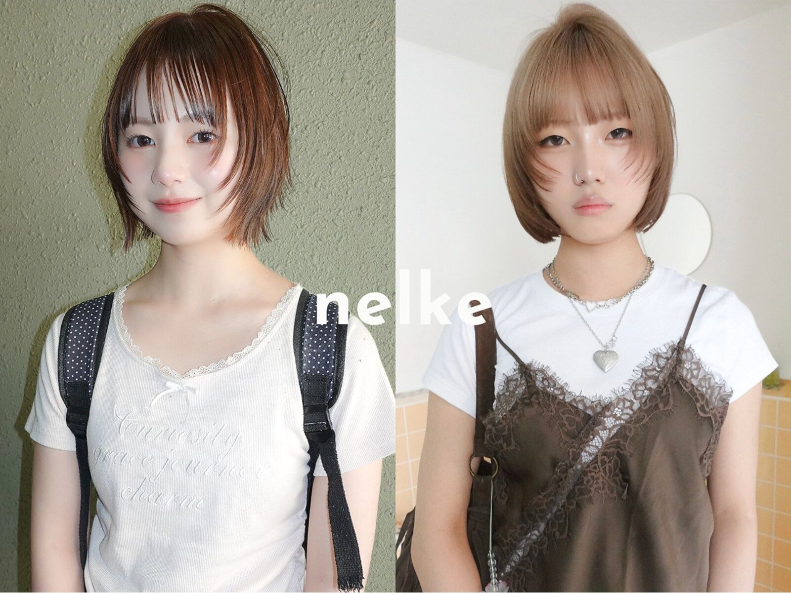 nelke スタイル